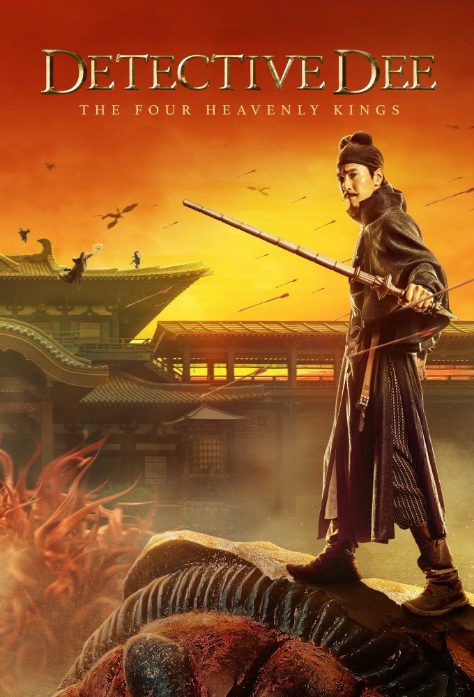 دانلود فیلم 2018 Detective Dee: The Four Heavenly Kings دانلود فیلم 2018 Detective Dee: The Four Heavenly Kings