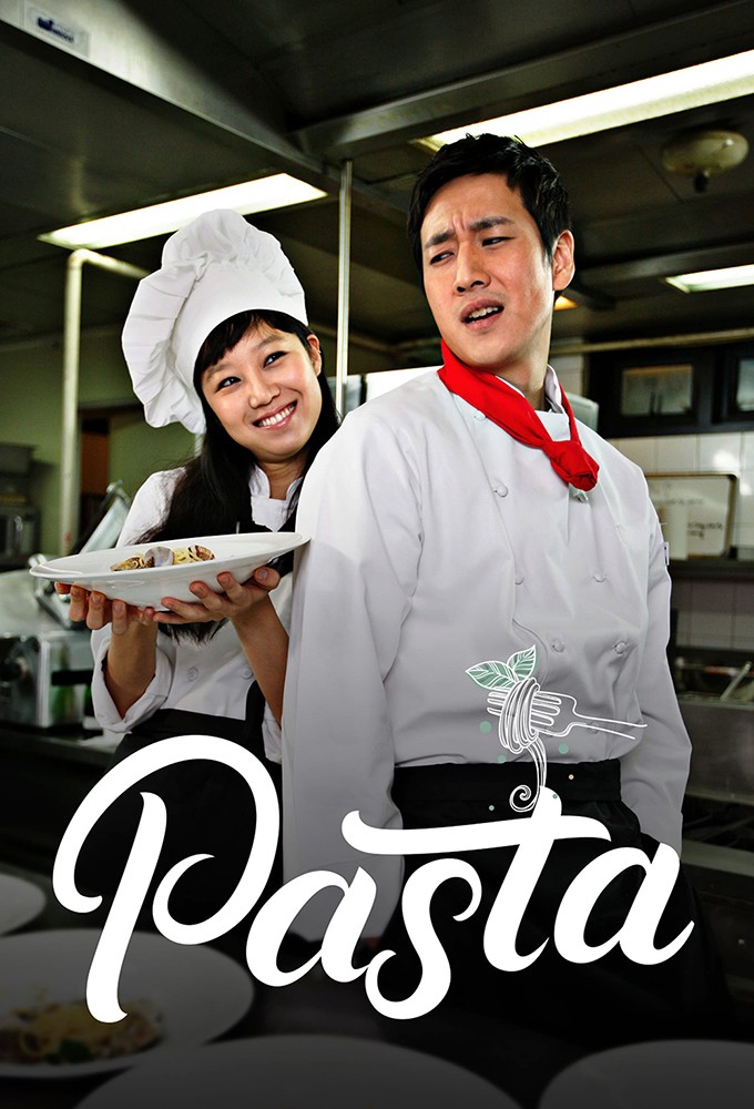 دانلود سریال پاستا Pasta دانلود سریال پاستا Pasta
