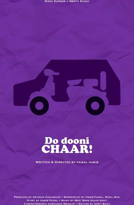 دانلود فیلم Do Dooni Chaar 2010