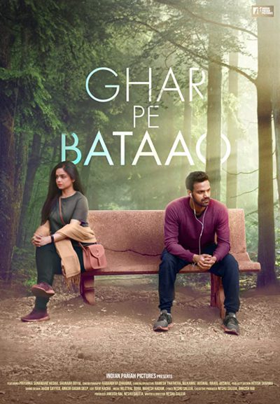 دانلود فیلم Ghar Pe Bataao 2021