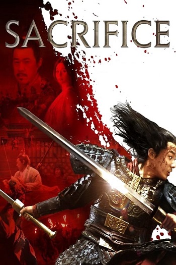 دانلود فیلم Sacrifice 2010 دانلود فیلم Sacrifice 2010