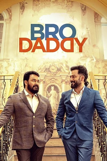 دانلود فیلم Bro Daddy 2022