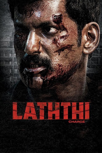 دانلود فیلم Laththi 2022 دانلود فیلم Laththi 2022