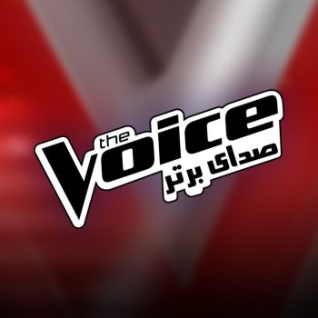 دانلود برنامه The Voice | صدای برتر دانلود برنامه The Voice | صدای برتر