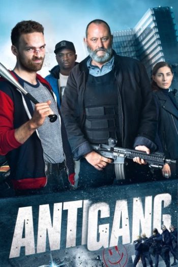 دانلود فیلم The Squad 2015 (Antigang) دانلود فیلم The Squad 2015 (Antigang)