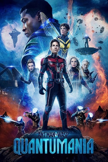 دانلود فیلم 2023 Ant-Man and the Wasp Quantumania