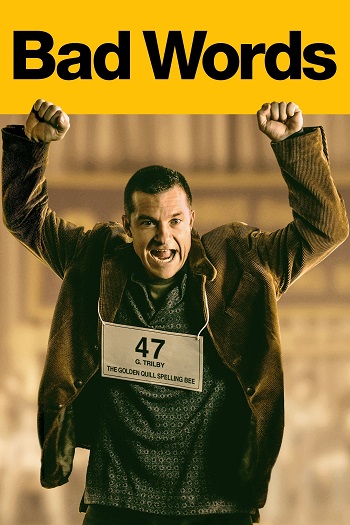 دانلود فیلم Bad Words 2013 دانلود فیلم Bad Words 2013