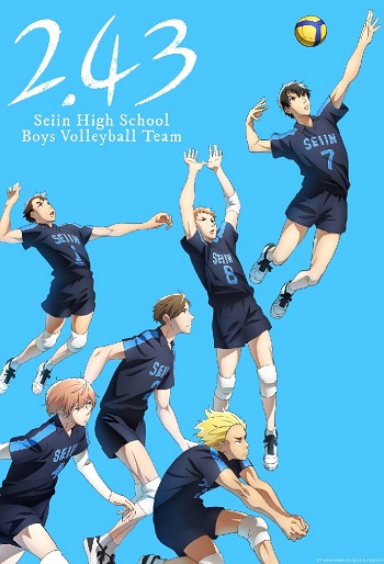 دانلود سریال 2.43 Seiin Koukou Danshi Volley Bu دانلود سریال 2.43 Seiin Koukou Danshi Volley Bu