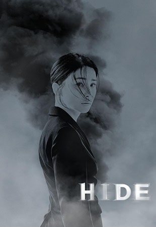 دانلود سریال Hide نهفته دانلود سریال Hide نهفته
